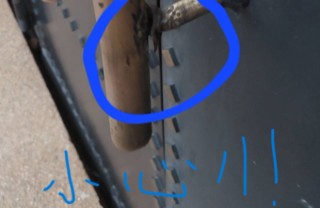 【提醒】路思義教堂門把損壞注意事項